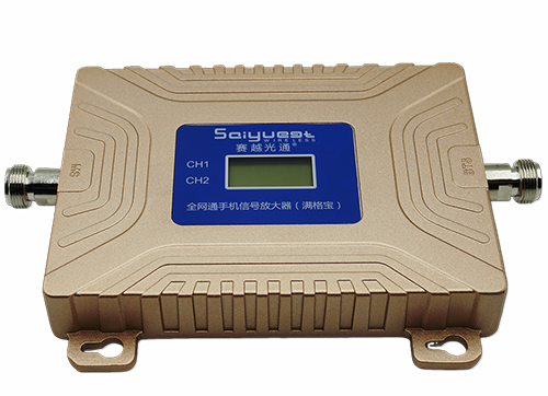 美溪双频手机信号放大器200㎡