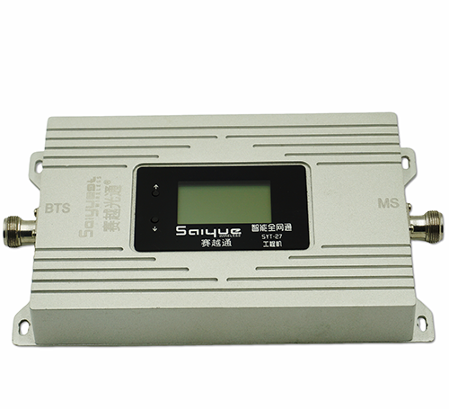 美溪双频手机信号增强器800㎡