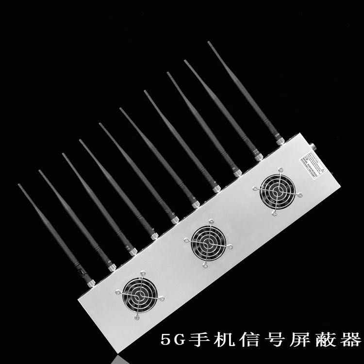 美溪外置10天线移动通信干扰器