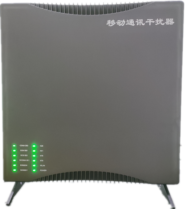  美溪信令级放装型数字移动通信干扰器