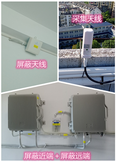  美溪某检察院保密室屏蔽案例（数字信令级）