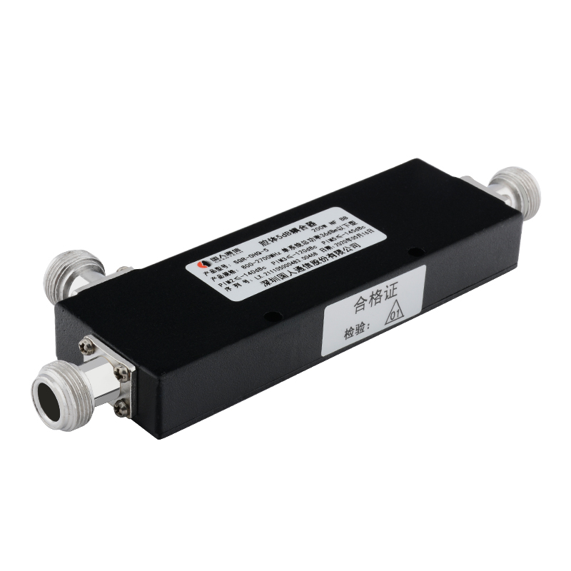  美溪腔体耦合器700-3700MHz